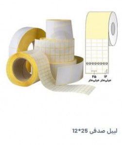 لیبل PVC-25*12