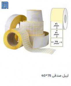 لیبل PVC-40*75 